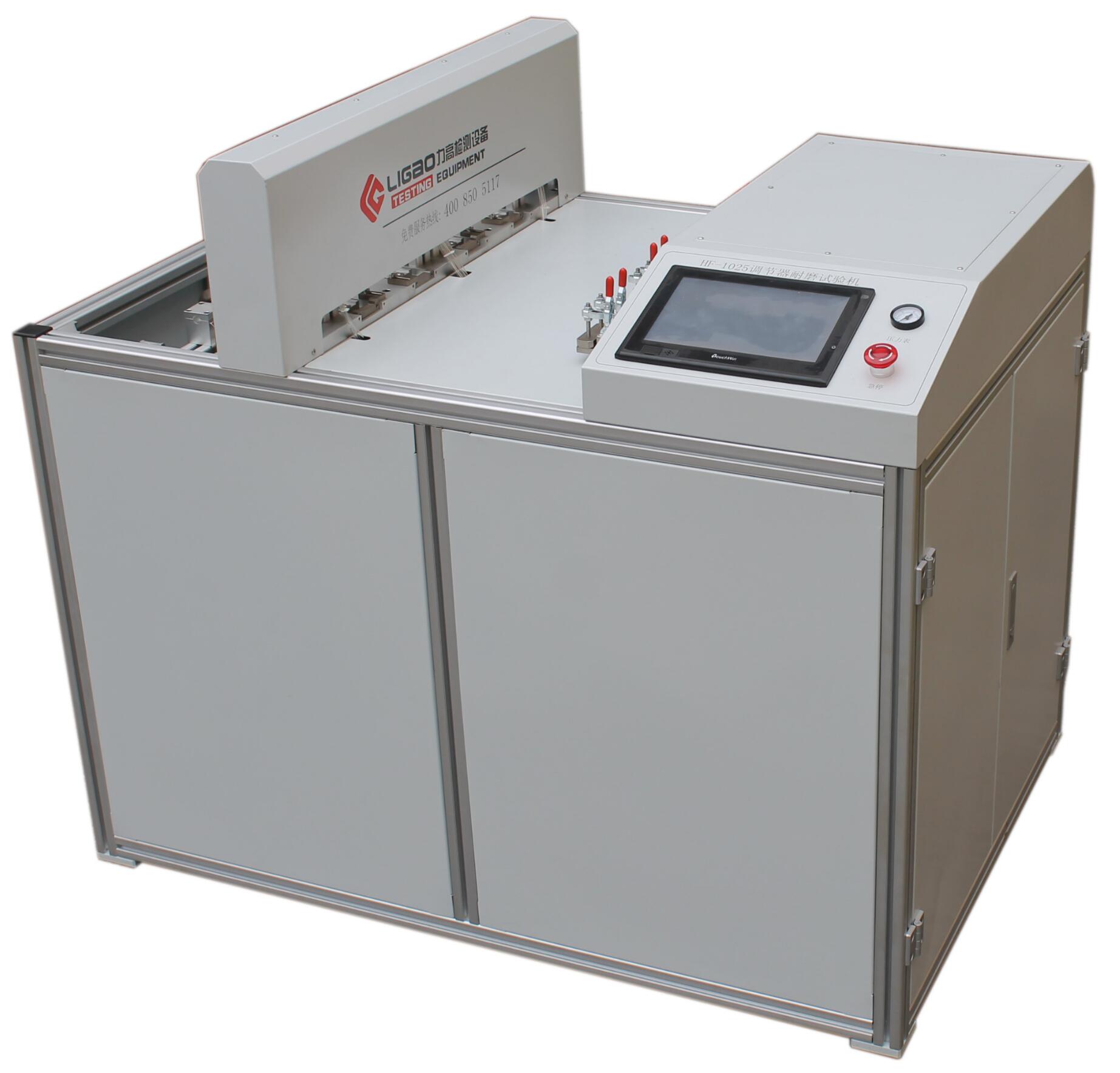 GB27887-2011�{(di��o)��(ji��)����ĥԇ�(y��n)�C(j��)