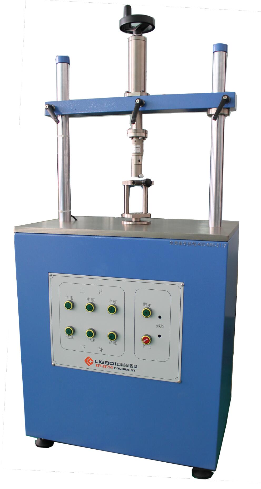 ��Xȫ�Ԅ�(d��ng)Ť��ԇ�(y��n)�C(j��)