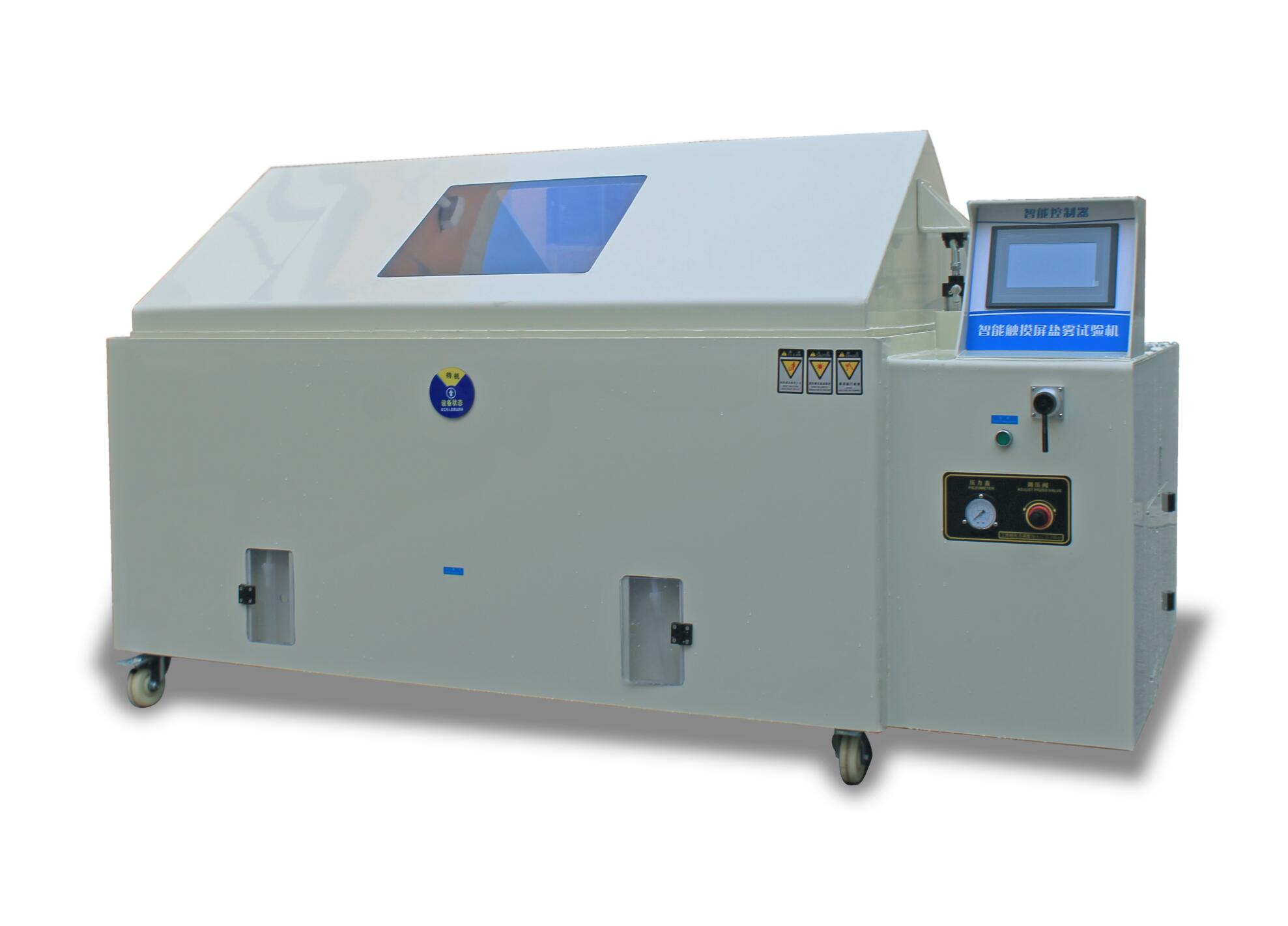 �������}ˮ���Fԇ�(y��n)�C(j��)��Һ������