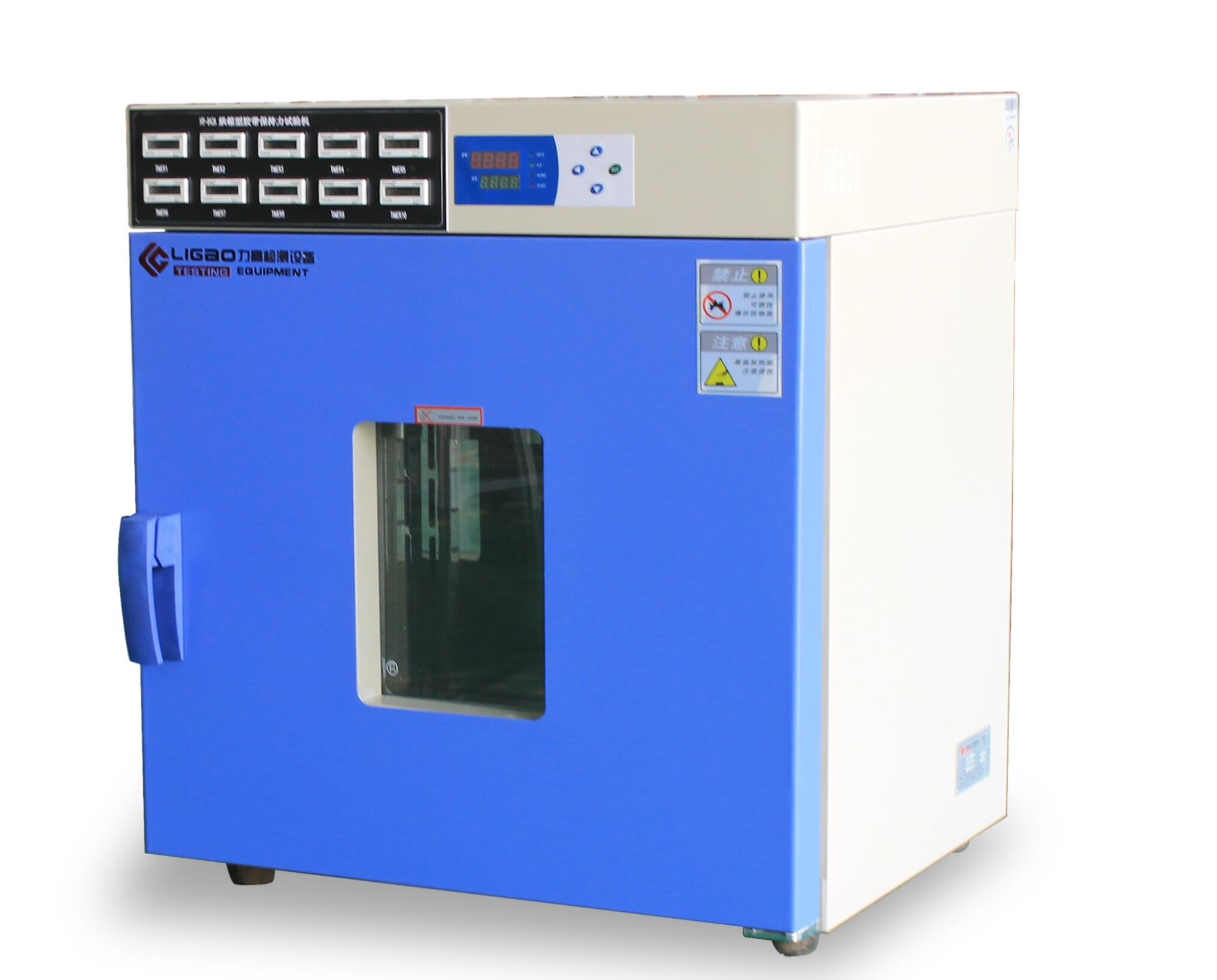 高溫保持力試驗(yàn)機(jī)(10組)