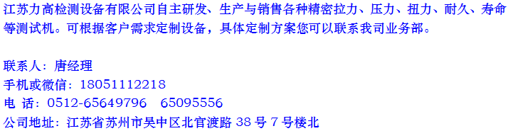 ���K���ߙz�y�O(sh��)�����޹�˾