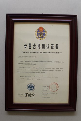 Ӌ���ϸ�_�J�C��