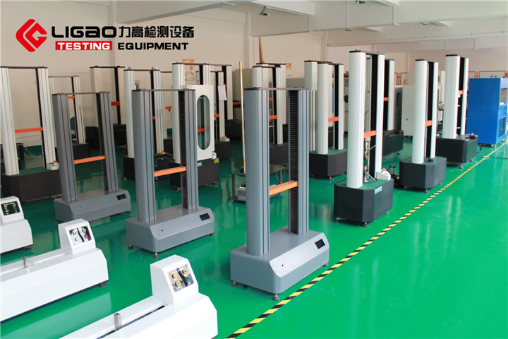 ����ԇ�(y��n)�C(j��)��ͬ������ʲô�^(q��)�e��